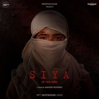 Siya 2022 Hindi Movie